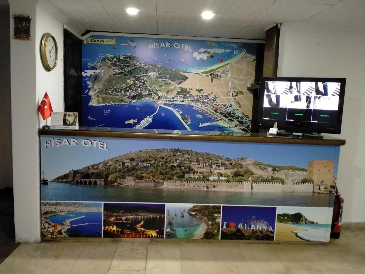 Otel Hısar *