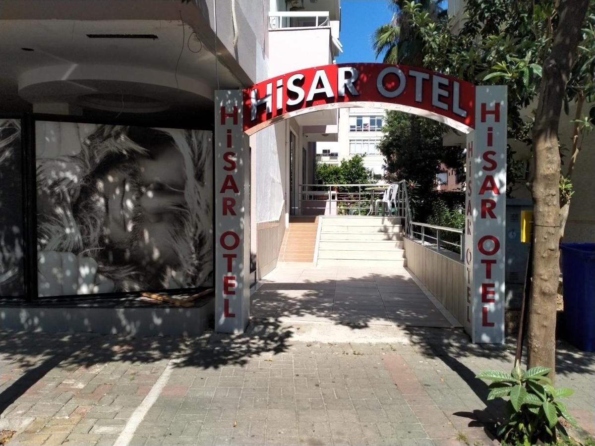 Otel Hısar *